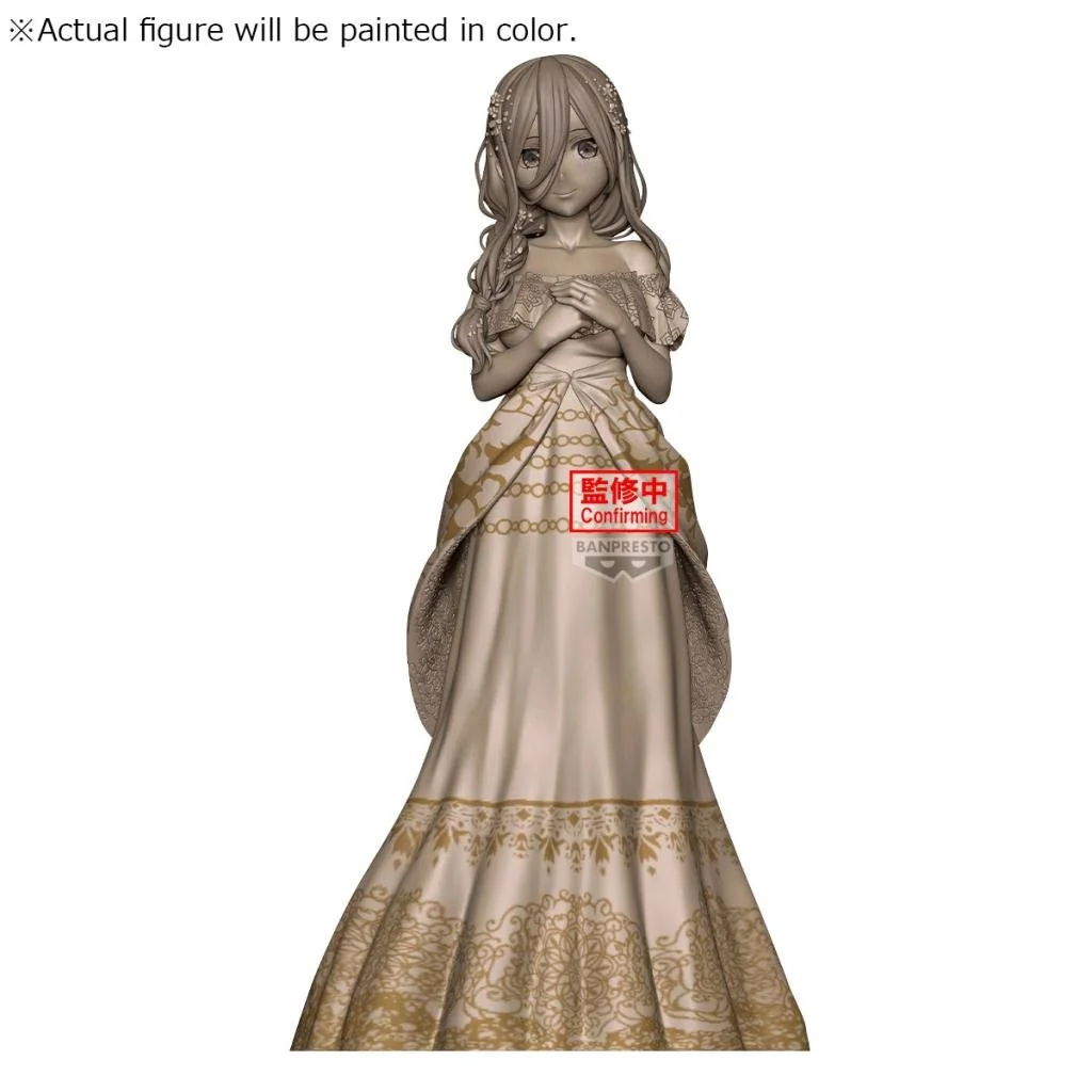 THE QUINTESSENTIAL QUINTUPLETS - Miku Nakano - Figure 23cm